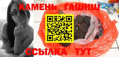 прущие крисы Беслан