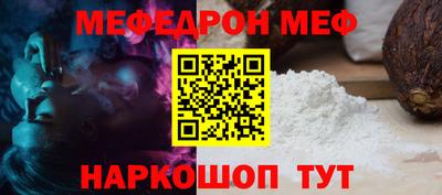 героин Ликино-Дулёво