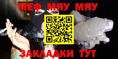бошки Лесосибирск