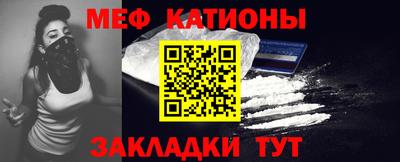 бошки Лесосибирск