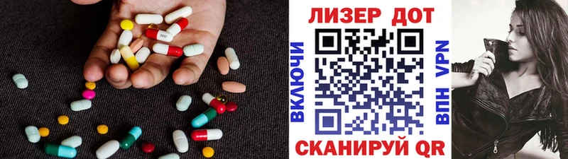 даркнет сайт  Тюмень  Лсд 25 экстази ecstasy 