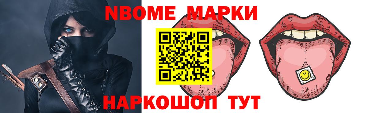 Лсд 25 экстази  Вход с VPN  Тюмень  Лсд 25 экстази кислота 
