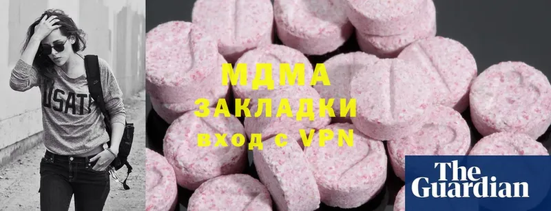 MDMA crystal  закладки  Тюмень 