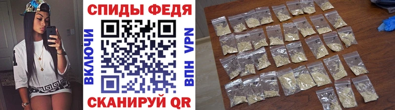 МЕТАМФЕТАМИН витя  ОМГ ОМГ маркетплейс  Тюмень 