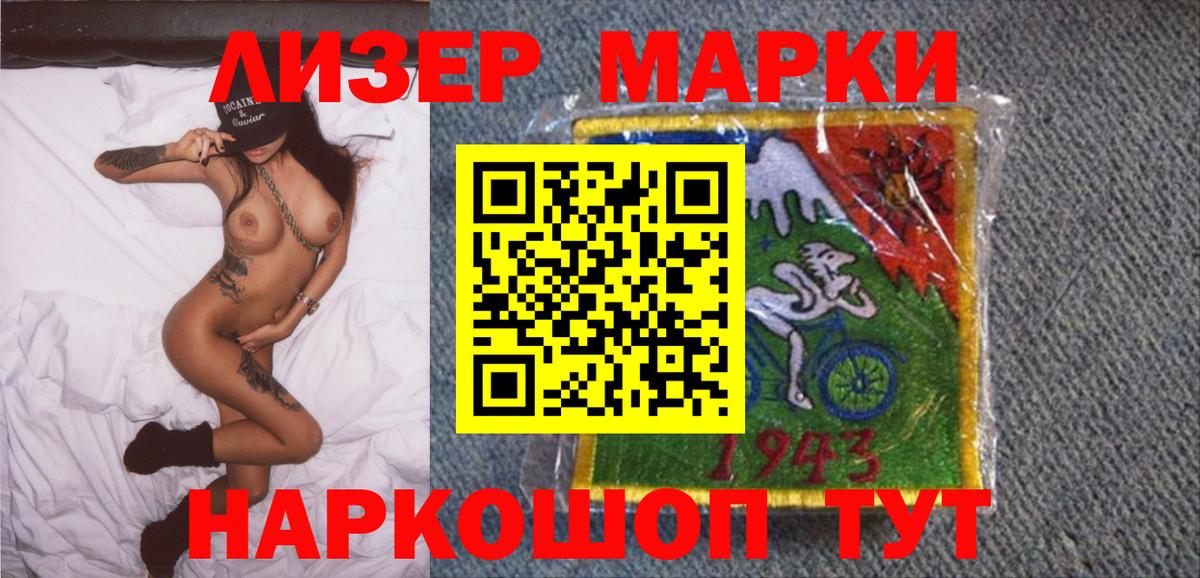 Амфетамин Тюмень