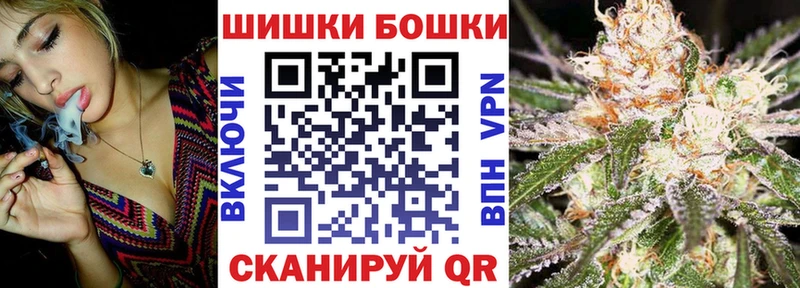 закладки  Тюмень  Канабис семена 
